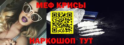 мдпв Нягань