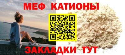 гашишное масло Обнинск