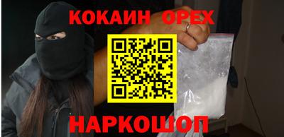 мдпв Нягань