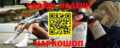 мдпв Нягань