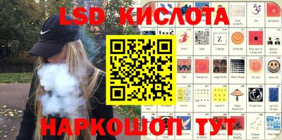 мдпв Нягань