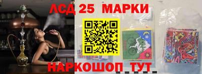 мдпв Нягань