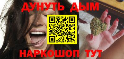 мескалин Обь