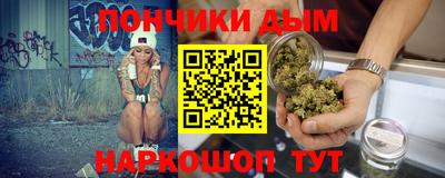 мдпв Нягань