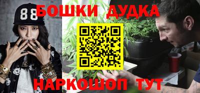 мдпв Нягань