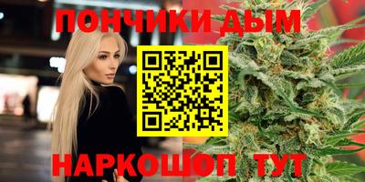 мескалин Обь