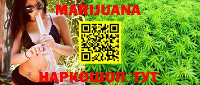 мескалин Обь