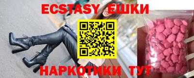мдпв Нягань