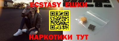 мдпв Нягань