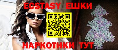 мдпв Нягань