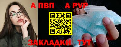 мдпв Нягань