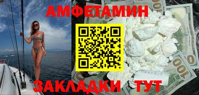 мдпв Нягань