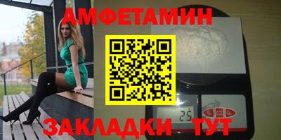 мескалин Обь