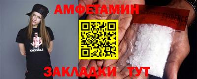мескалин Обь