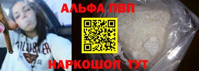 мдпв Нягань