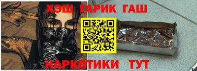 мескалин Обь