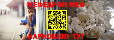 гашишное масло Обнинск