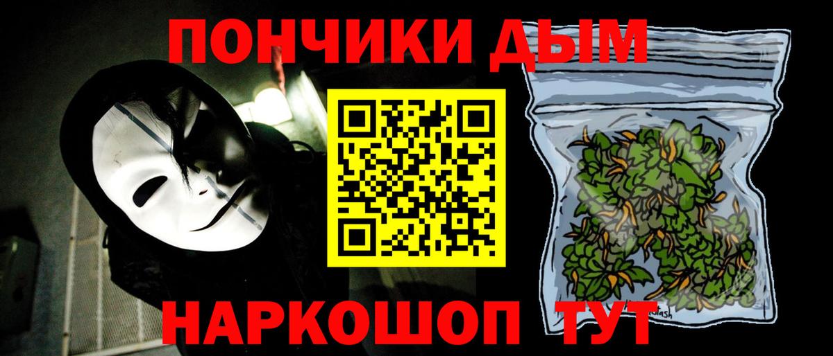 Каннабис SATIVA & INDICA  Марихуана планчик  Каннабис план  Реж  Вход с VPN 